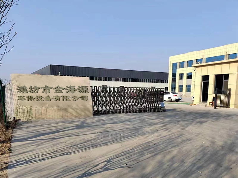 未標(biāo)題-2